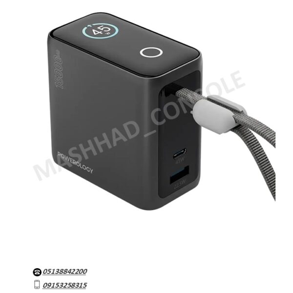 خرید پاوربانک Powerology 15000 مدل PPBCHA60 مشهد کنسول