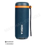خرید اسپیکر Hiska مدل B56 مشهد کنسول