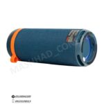 خرید اسپیکر Hiska مدل B56 مشهد کنسول
