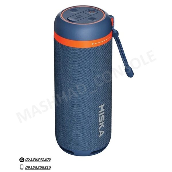 خرید اسپیکر Hiska مدل B56 مشهد کنسول
