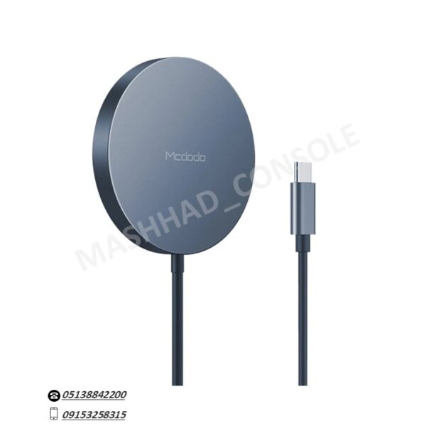 خرید شارژر وایرلس MCdodo مدل CH8720 مشهد کنسول