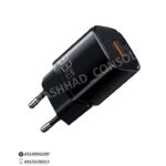 خرید شارژر MCdodo مدل CH0151 مشهد کنسول