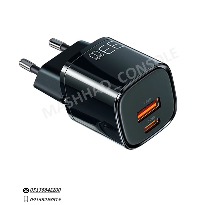 خرید شارژر MCdodo مدل CH0151 مشهد کنسول