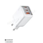 خرید شارژر MCdodo 67W مدل CH0971 مشهد کنسول