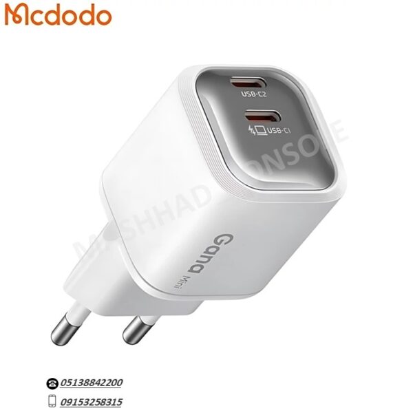 خرید شارژر MCdodo 45W مدل CH1000 مشهد کنسول