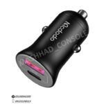 خرید فندکی MCdodo 45W مدل CC2680 مشهدکنسول
