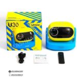 خرید پروژکتور Ummio مدل U30 مشهد کنسول