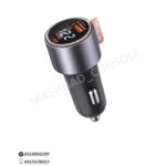 خرید فندکی MCdodo 75W مدل CC3690 مشهد کنسول