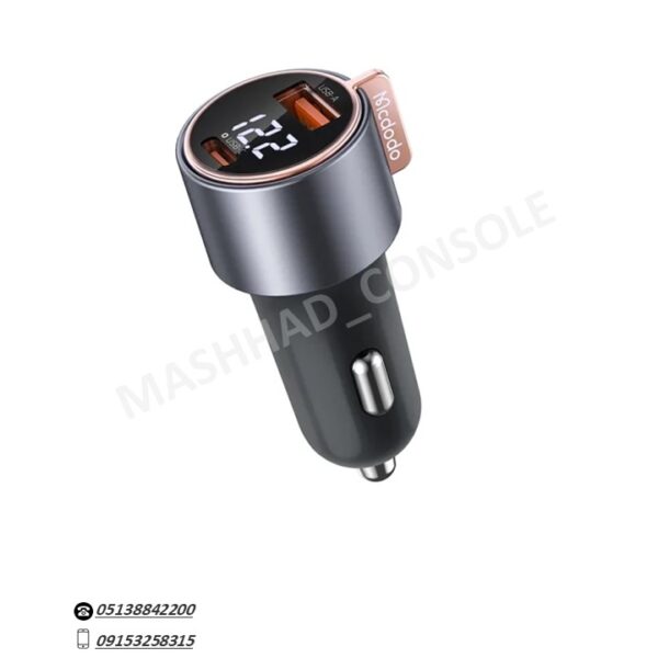 خرید فندکی MCdodo 75W مدل CC3690 مشهد کنسول