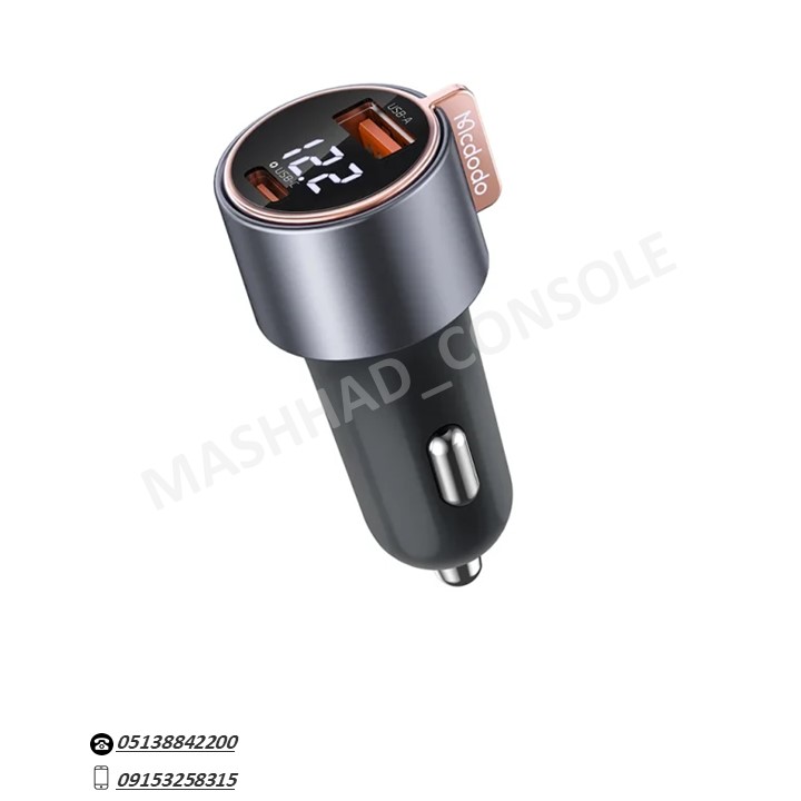 MCdodo-CC3690 -mashhadconsole خرید فندکی MCdodo 75W مدل CC3690 مشهد کنسول