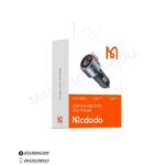 خرید فندکی MCdodo 75W مدل CC3690 مشهد کنسول