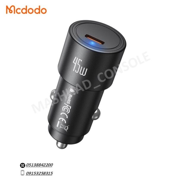 خرید فندکی MCdodo 45W مدل CC5340 مشهد کنسول