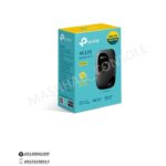 خرید مودم جیبی TP Link مدل M7000 مشهد کنسول