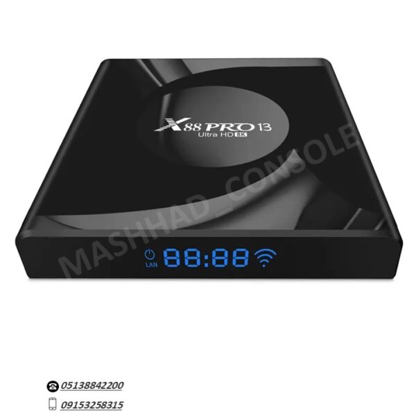 خرید اندروید باکس X88 مدل Pro 13 مشهد کنسول