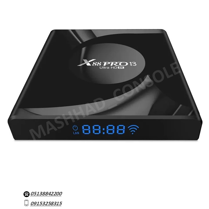 خرید اندروید باکس X88 مدل Pro 13 مشهد کنسول