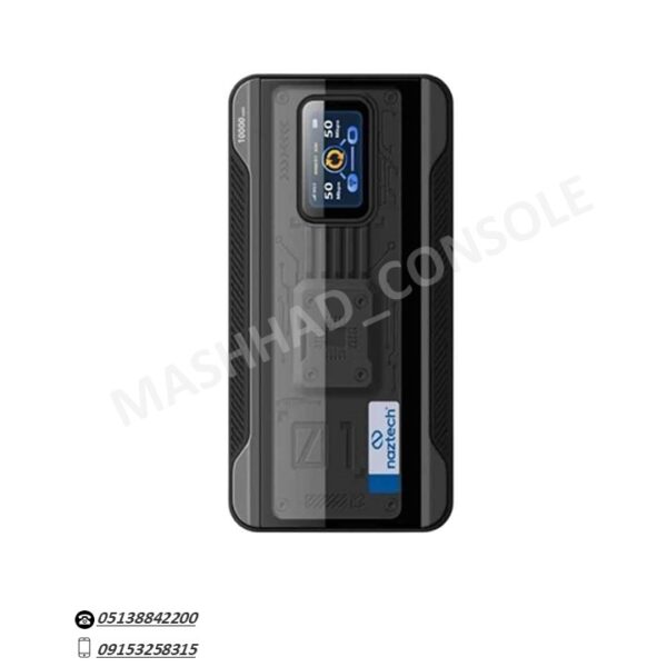 خرید مودم جیبی Naztech مدل 99G Plus مشهد کنسول