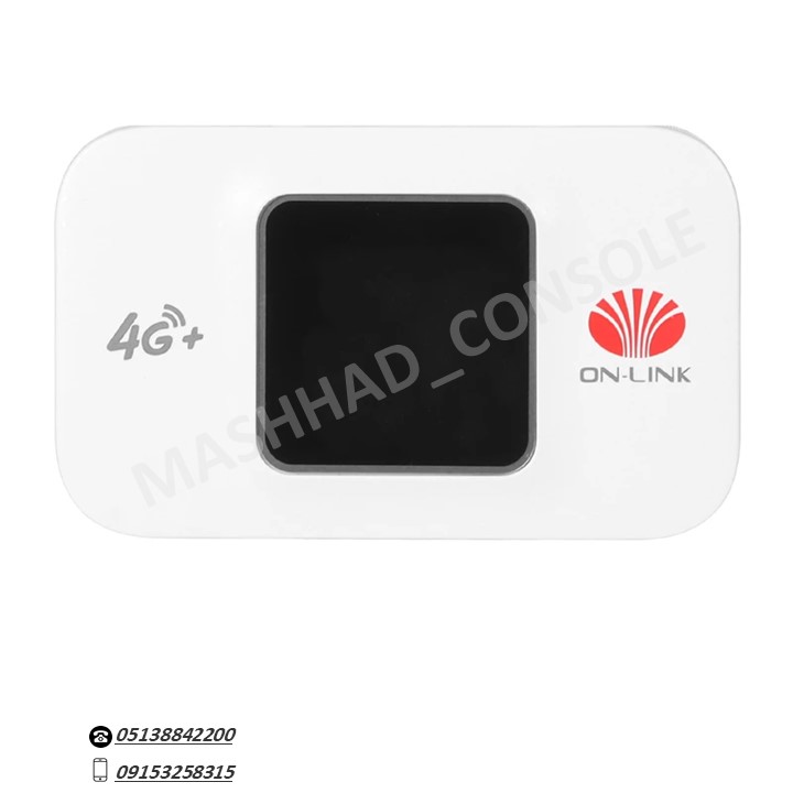 خرید مودم جیبی On Link مدل E5577S مشهد کنسول